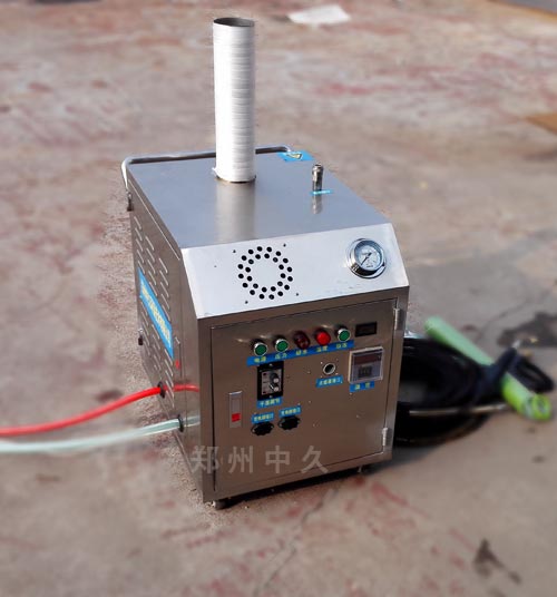 蒸汽洗車機設備 蒸汽洗車機設備