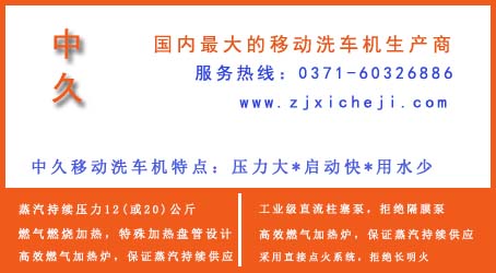 ����ϴ܇(ch��)�C(j��)�S���ƏV