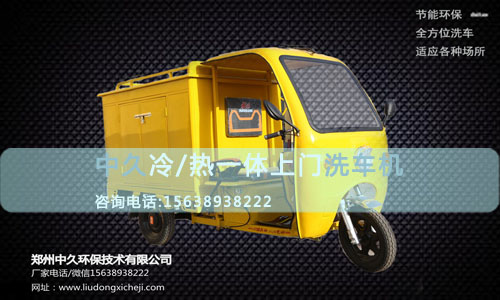 ϴ܇�C - �Ƅ�ϴ܇�C