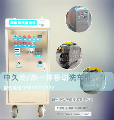 ���Tϴ܇ - �Ƅ�(d��ng)ϴ܇