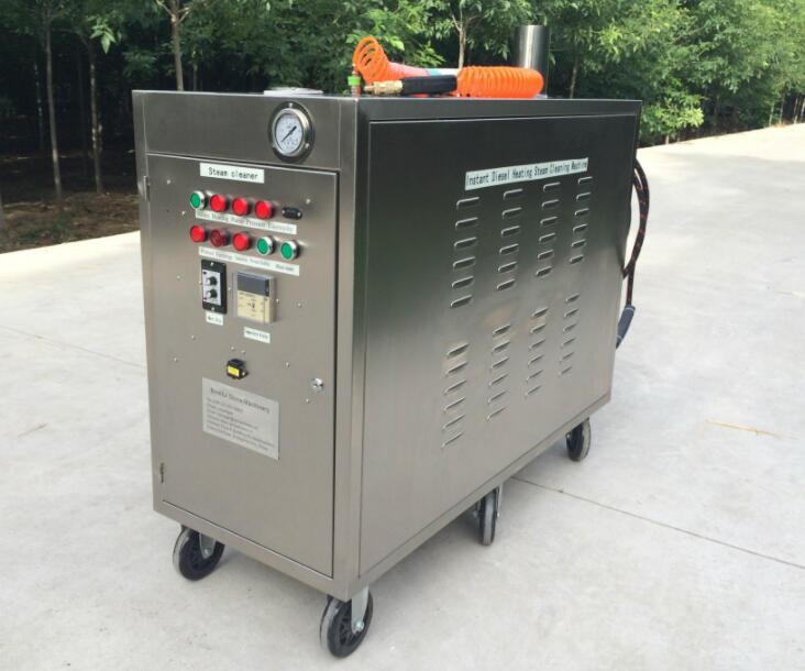 高溫高壓蒸汽洗車(chē)機(jī) 高溫高壓蒸汽洗車(chē)機(jī)