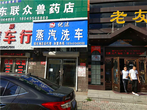 ����ϴ܇��