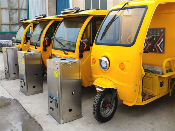 蒸汽洗車機 蒸汽洗車機